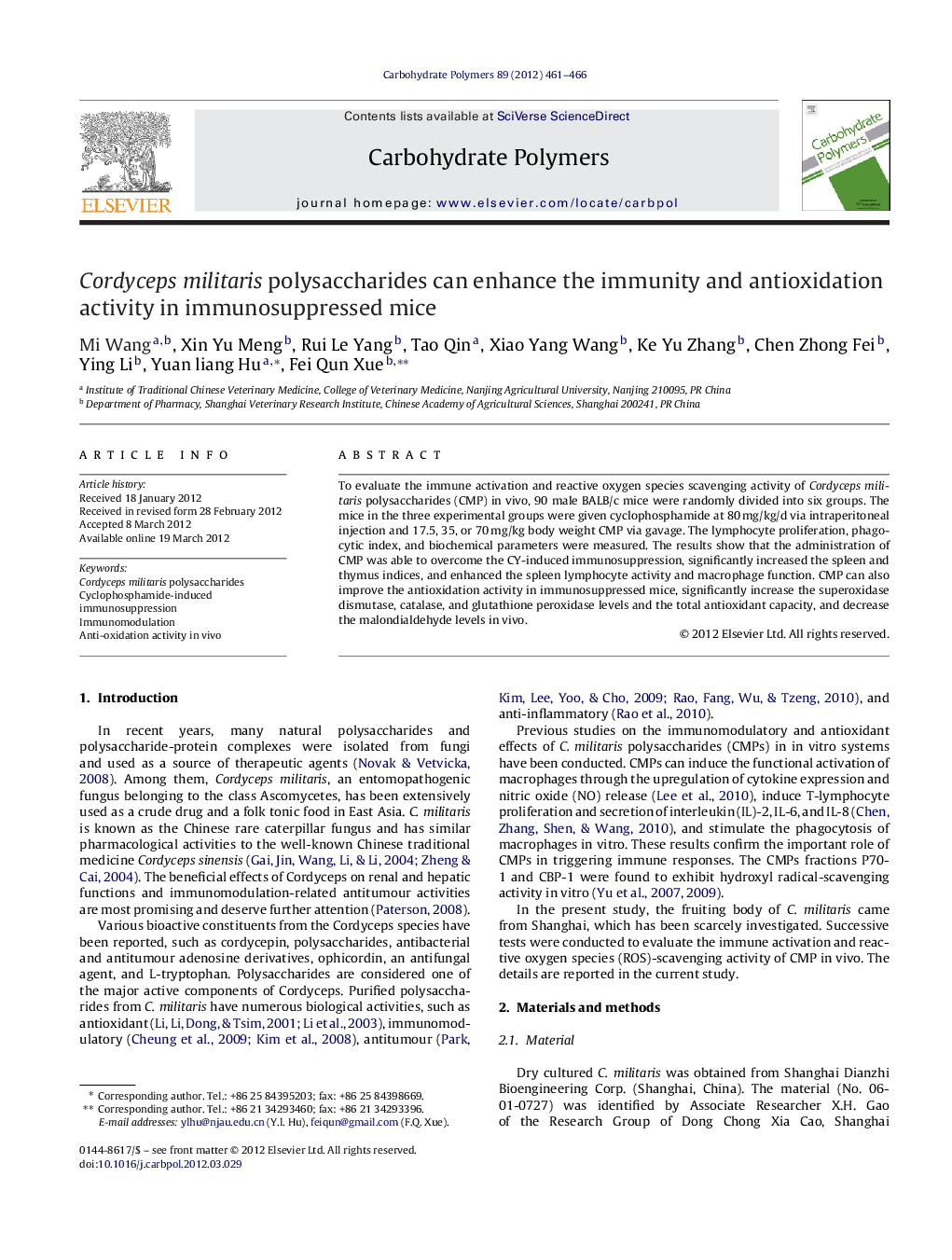 عکس صفحه اول مقاله: Cordyceps militaris polysaccharides can enhance the immunity and antioxidation activity in immunosuppressed mice Cordyceps militaris polysaccharides can enhance the immunity and antioxidation activity in immunosuppressed mice