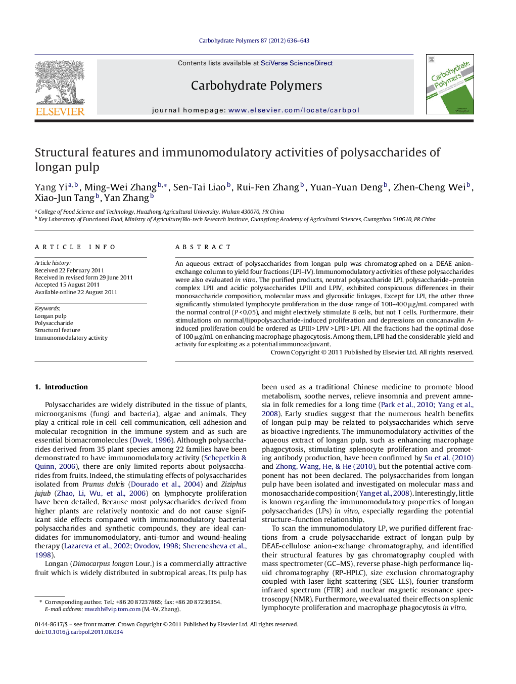 Structural features and immunomodulatory activities of polysaccharides of longan pulp