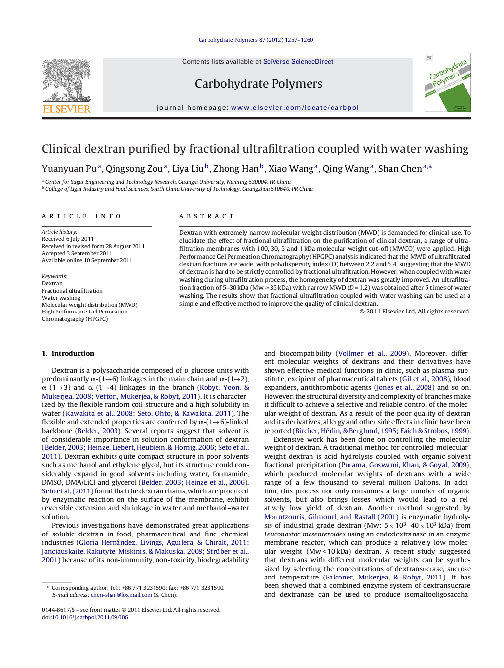 Clinical dextran purified by fractional ultrafiltration coupled with water washing