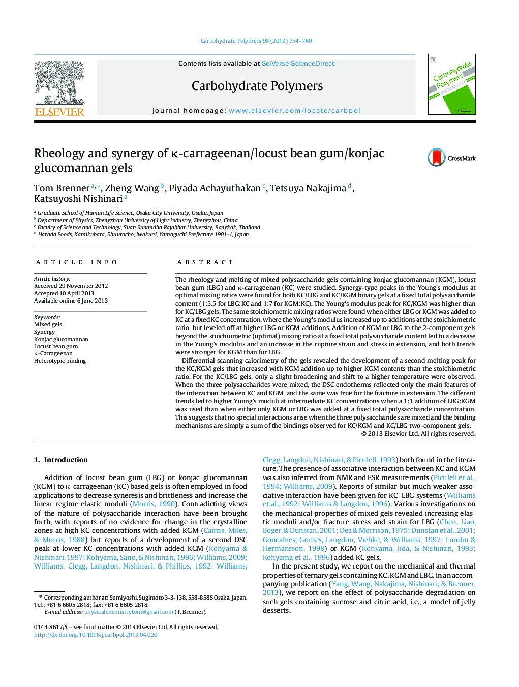 Rheology and synergy of Îº-carrageenan/locust bean gum/konjac glucomannan gels