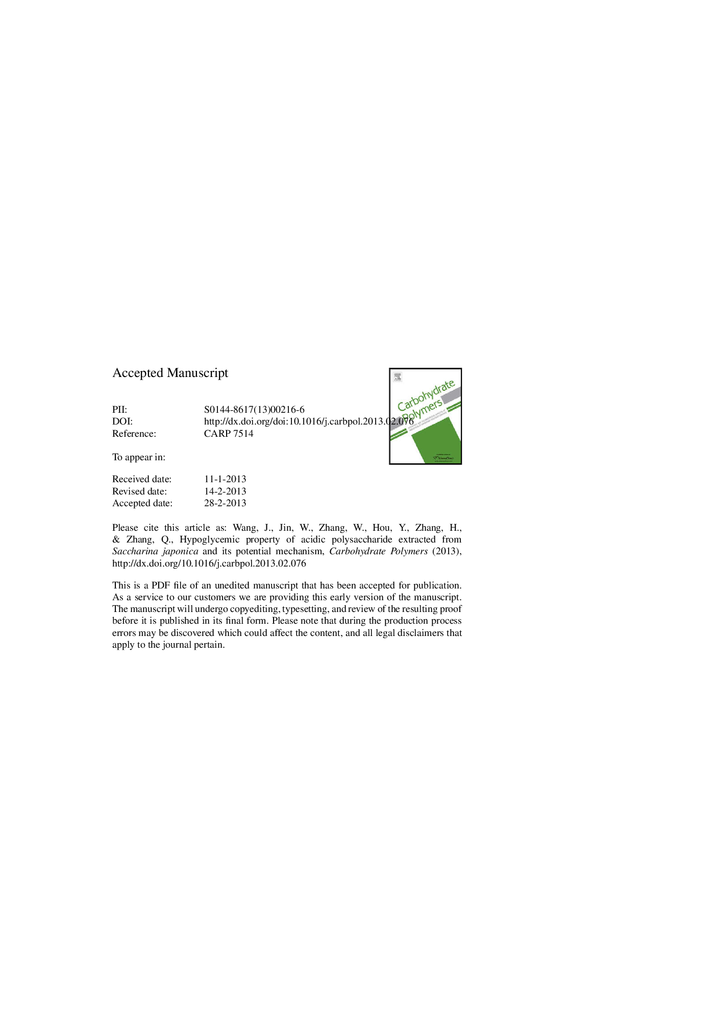 عکس صفحه اول مقاله: Hypoglycemic property of acidic polysaccharide extracted from Saccharina japonica and its potential mechanism Hypoglycemic property of acidic polysaccharide extracted from Saccharina japonica and its potential mechanism