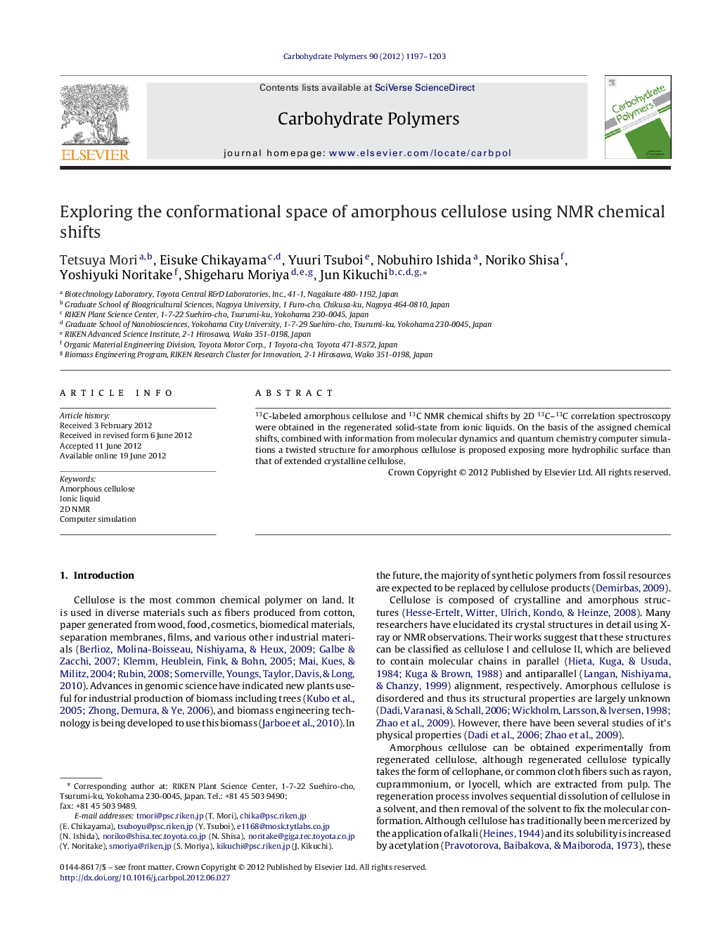 Exploring the conformational space of amorphous cellulose using NMR chemical shifts