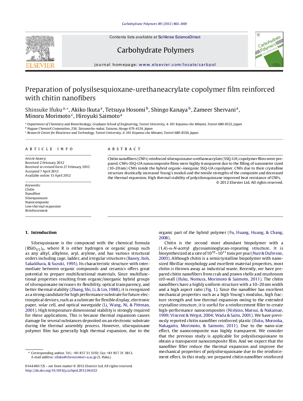 Preparation of polysilsesquioxane-urethaneacrylate copolymer film reinforced with chitin nanofibers