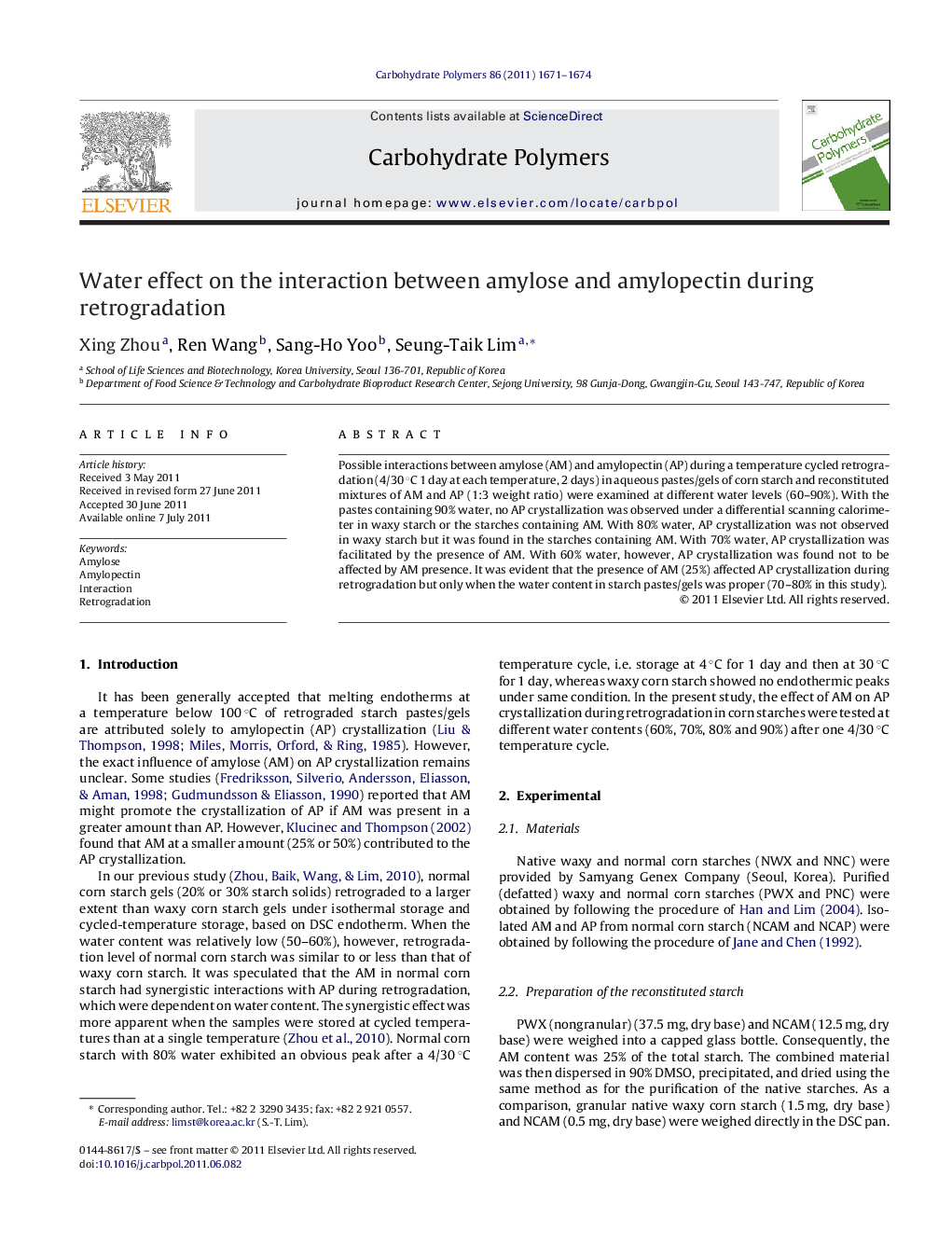 Water effect on the interaction between amylose and amylopectin during retrogradation