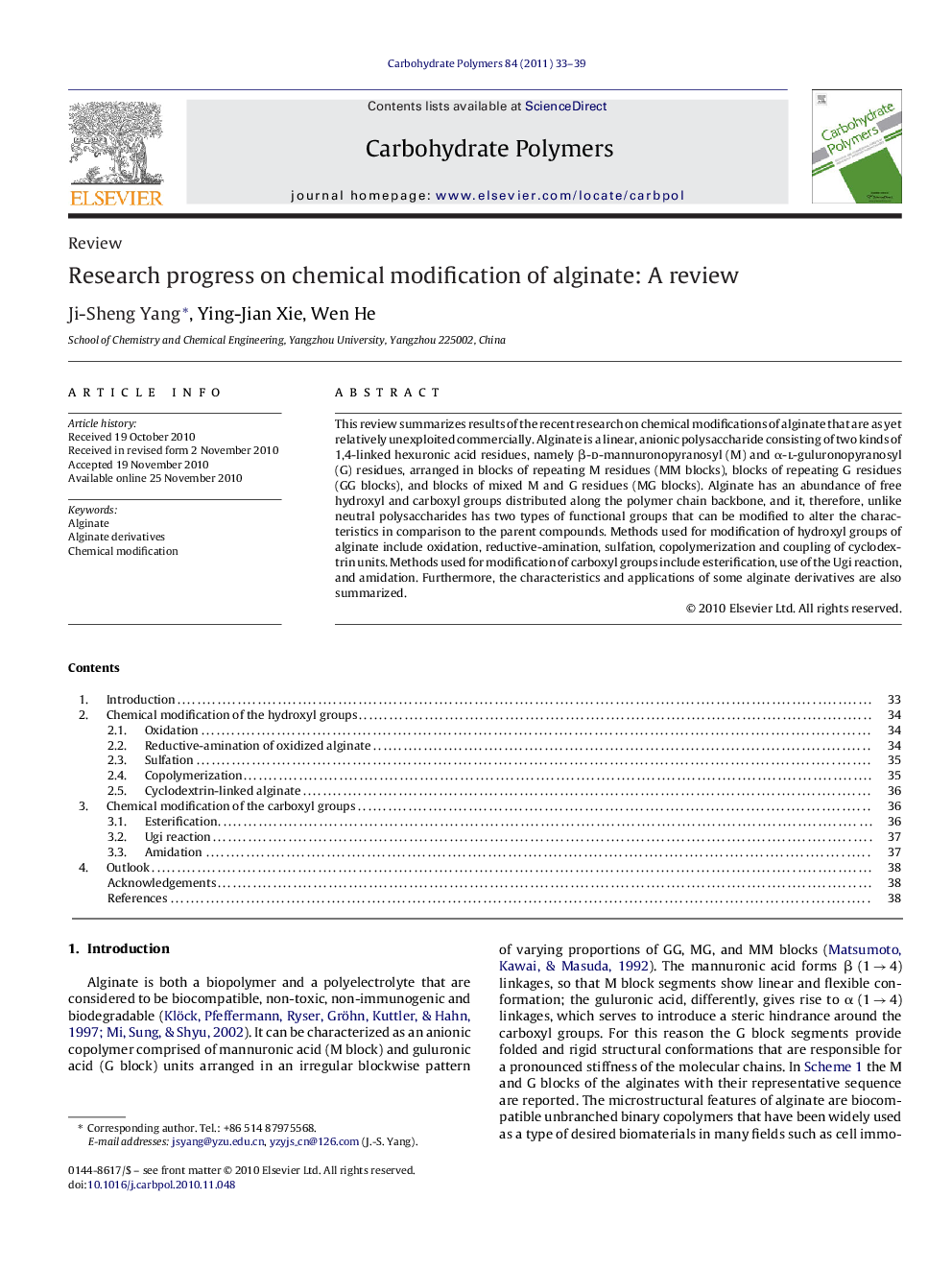 Research progress on chemical modification of alginate: A review