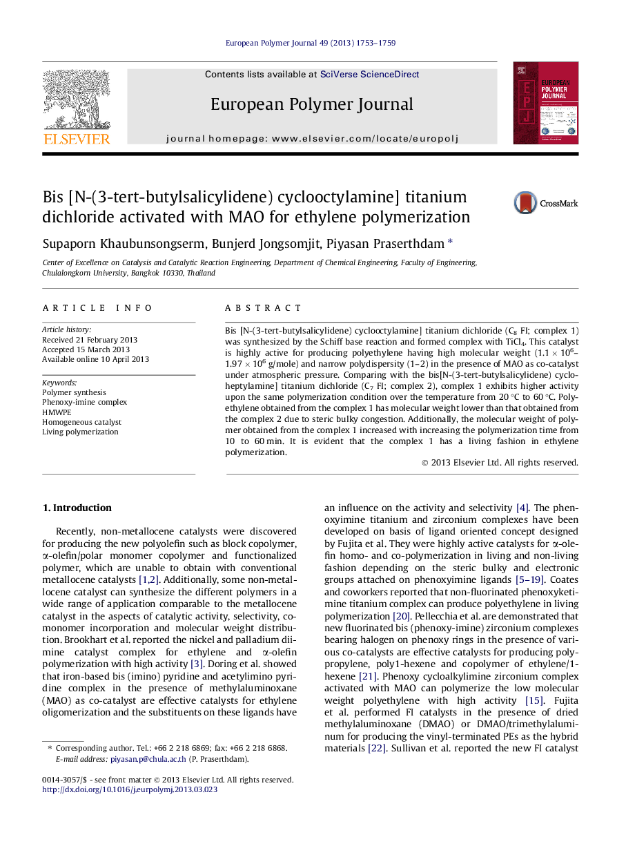 Bis [N-(3-tert-butylsalicylidene) cyclooctylamine] titanium dichloride activated with MAO for ethylene polymerization