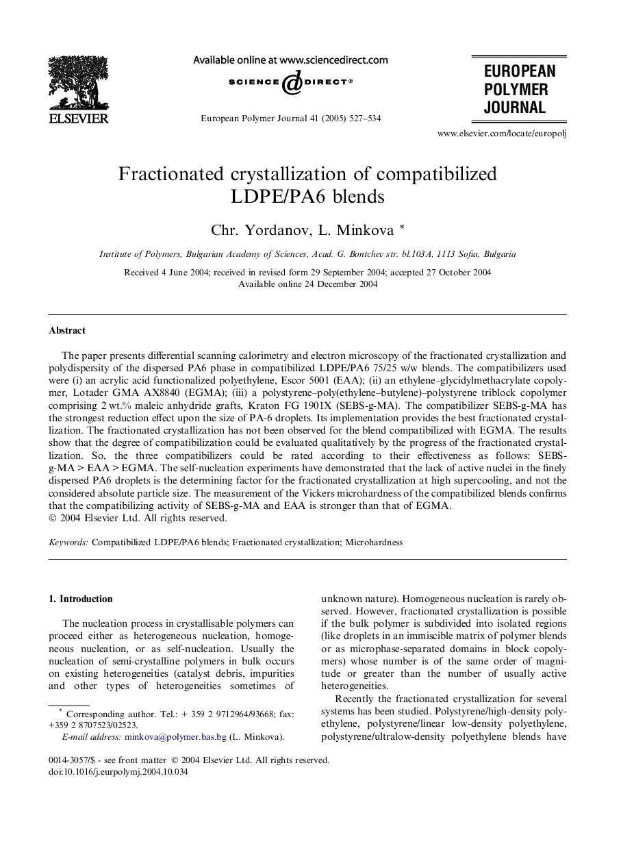 Fractionated crystallization of compatibilized LDPE/PA6 blends