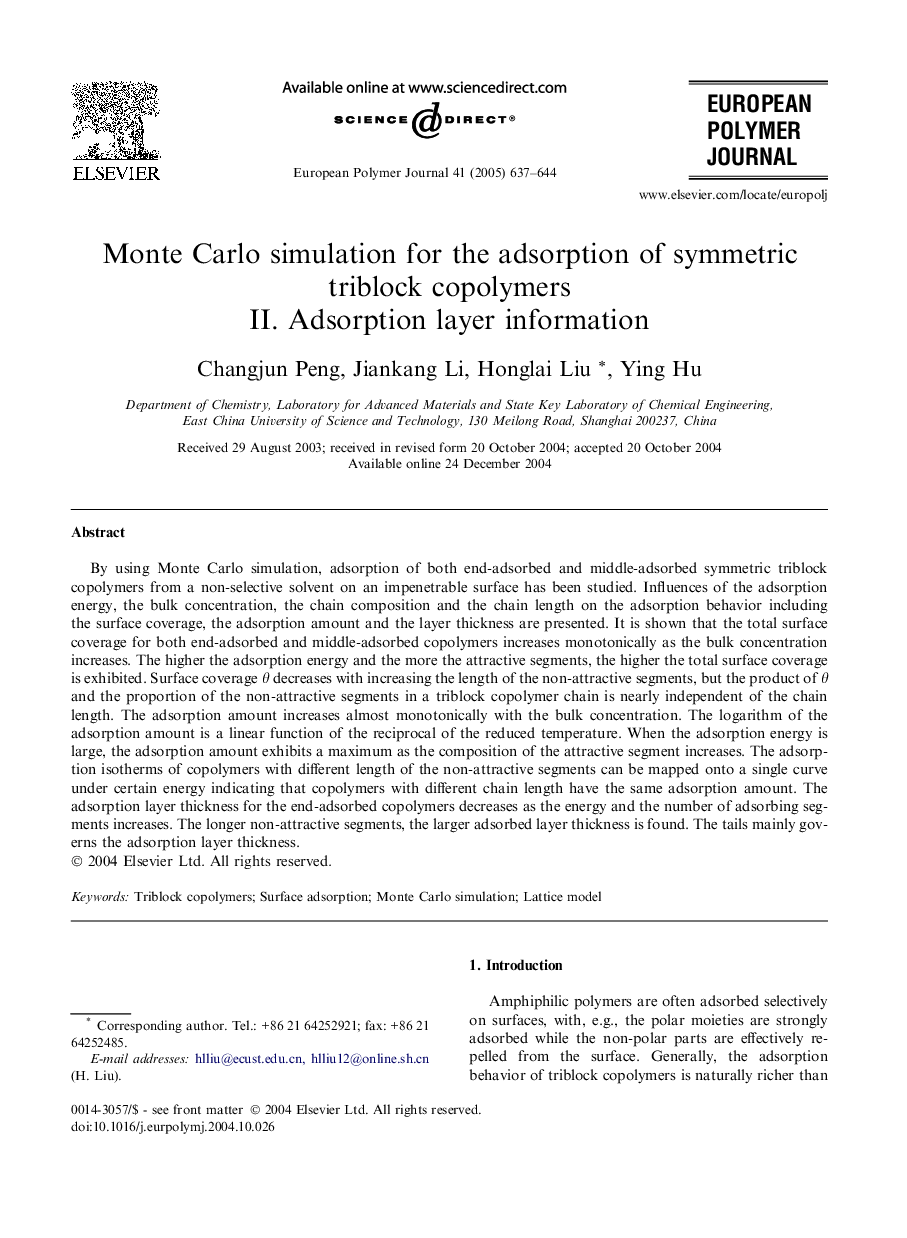 Monte Carlo simulation for the adsorption of symmetric triblock copolymers II. Adsorption layer information