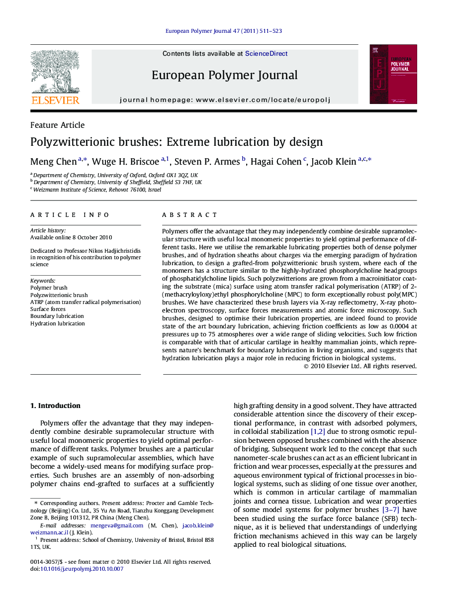 Polyzwitterionic brushes: Extreme lubrication by design