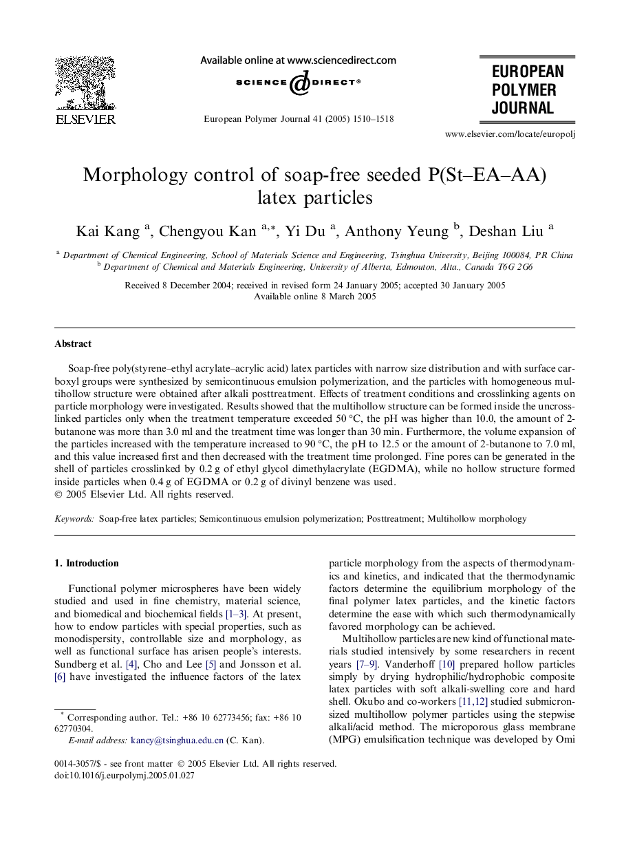 Morphology control of soap-free seeded P(St-EA-AA) latex particles