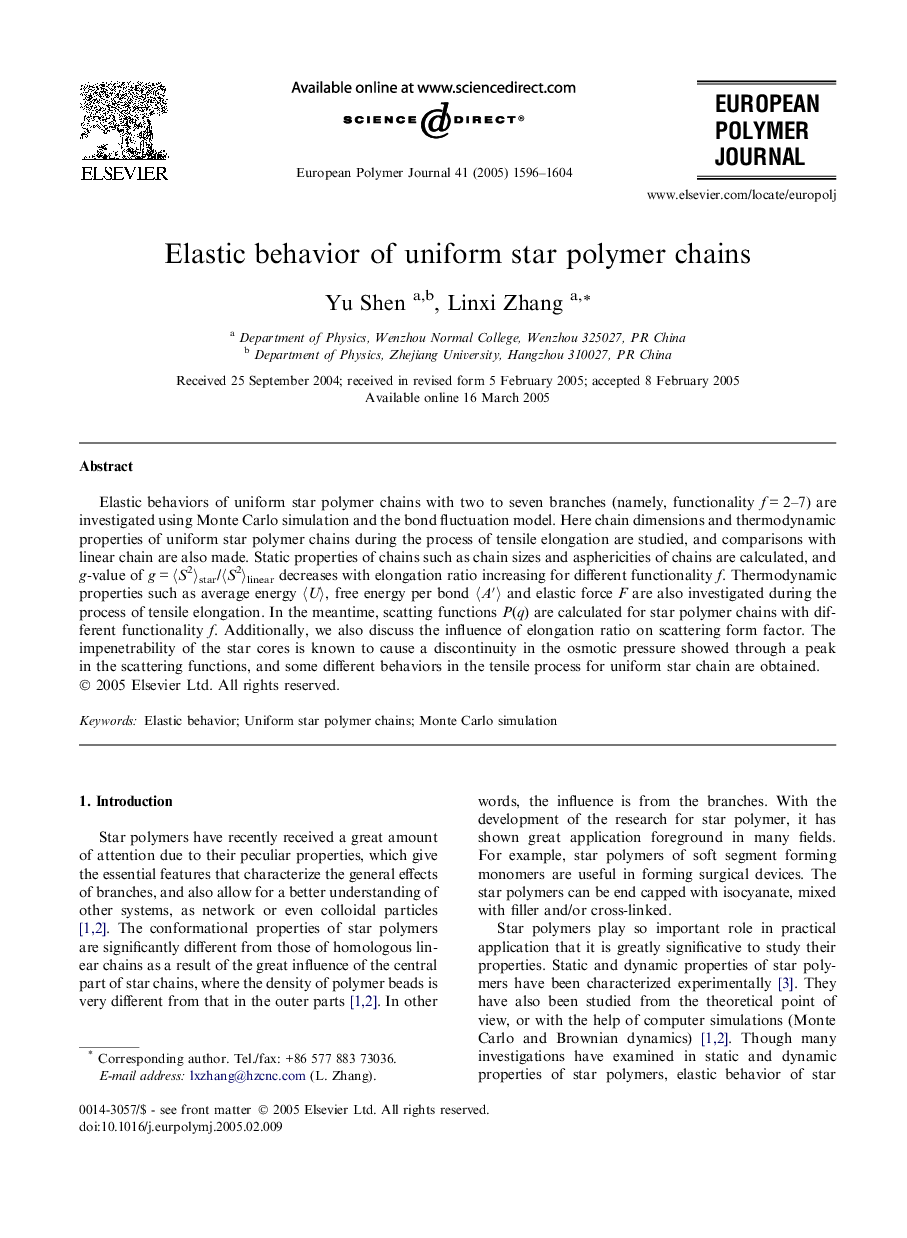 Elastic behavior of uniform star polymer chains