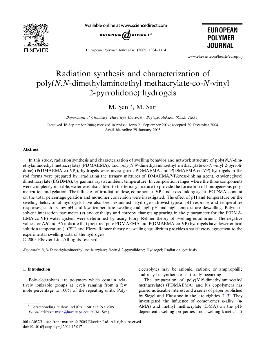 Radiation synthesis and characterization of poly(N,N-dimethylaminoethyl methacrylate-co-N-vinyl 2-pyrrolidone) hydrogels