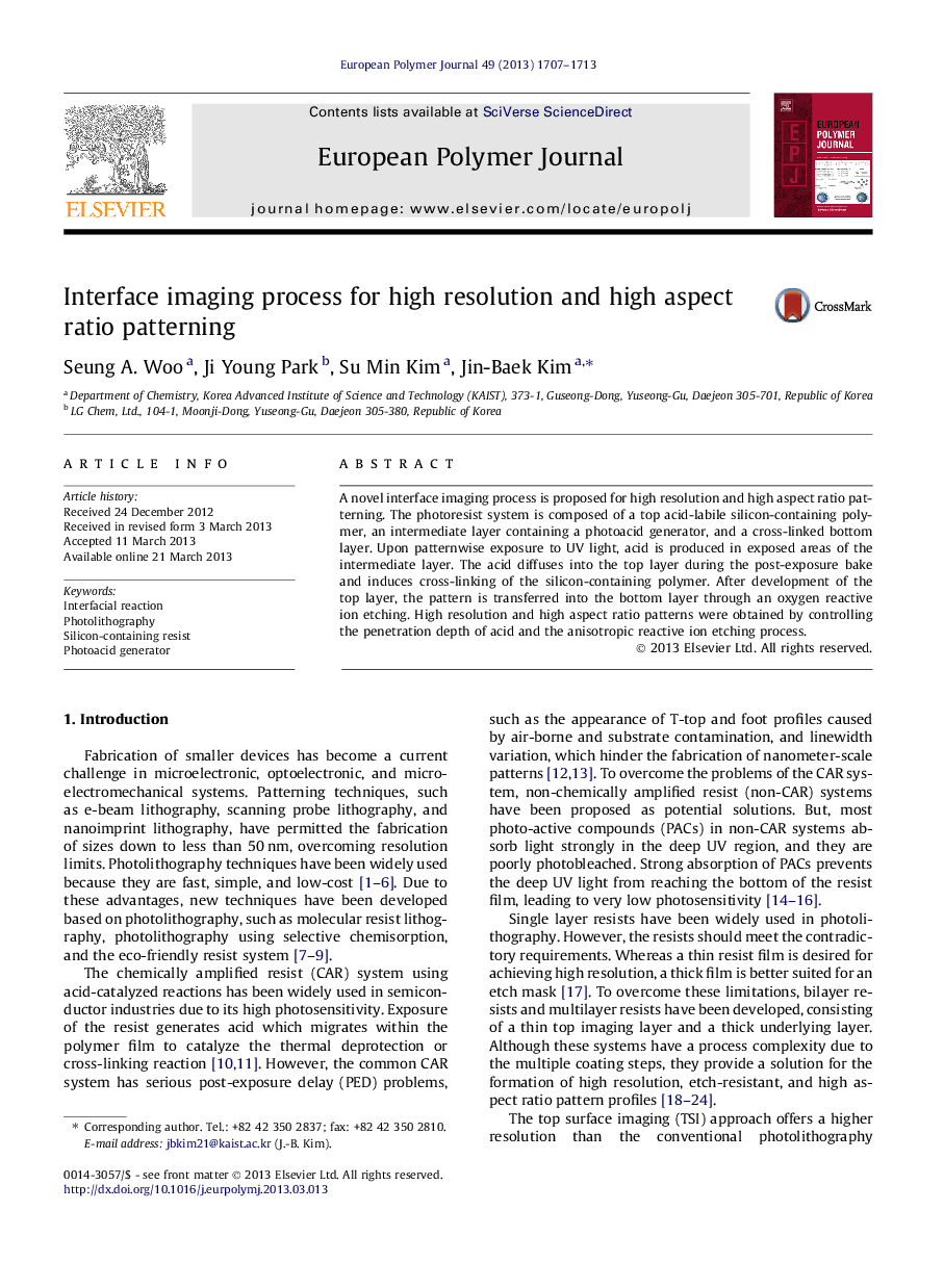 Interface imaging process for high resolution and high aspect ratio patterning