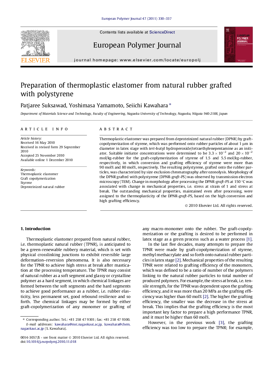 Preparation of thermoplastic elastomer from natural rubber grafted with polystyrene