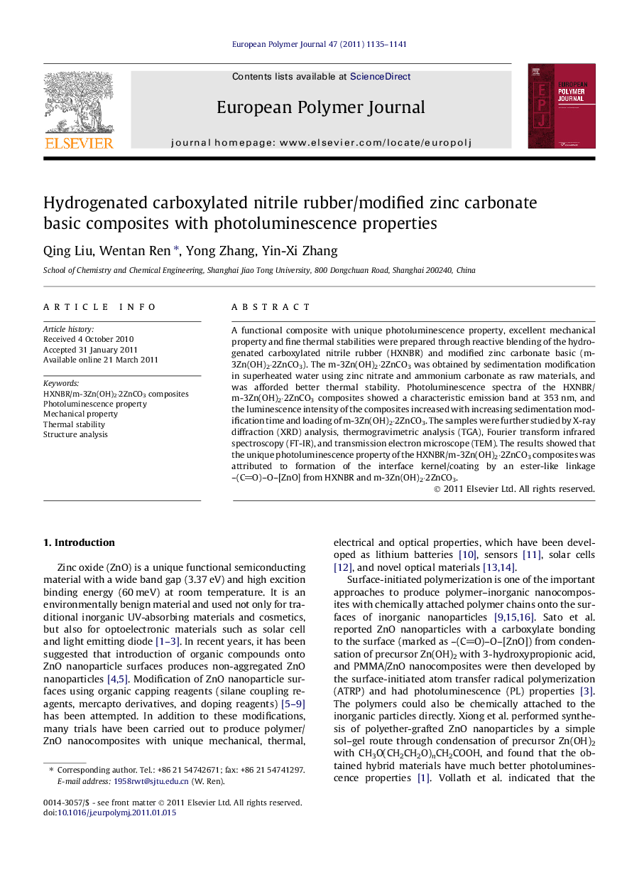 Hydrogenated carboxylated nitrile rubber/modified zinc carbonate basic composites with photoluminescence properties