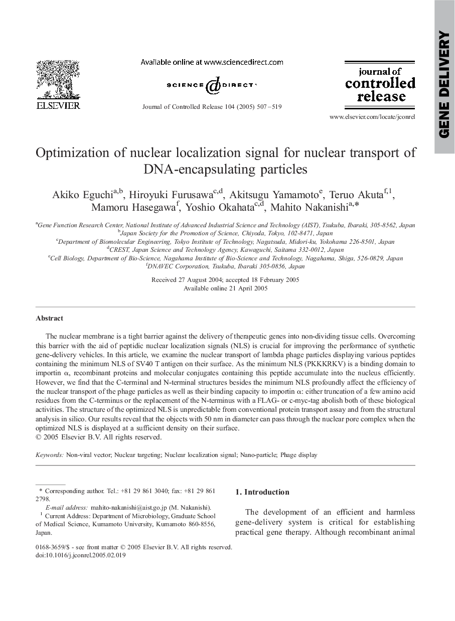 Optimization of nuclear localization signal for nuclear transport of DNA-encapsulating particles