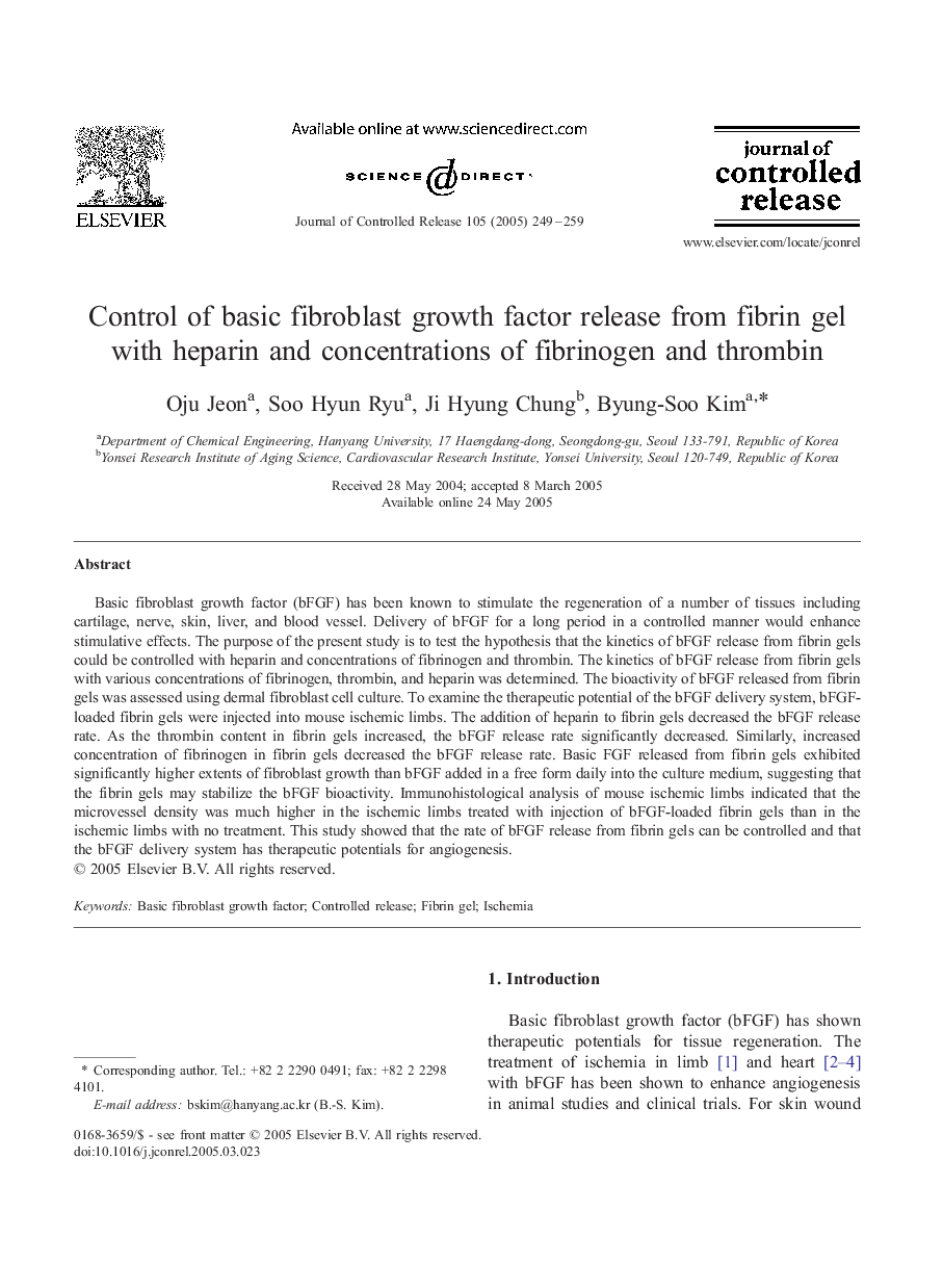 Control of basic fibroblast growth factor release from fibrin gel with heparin and concentrations of fibrinogen and thrombin