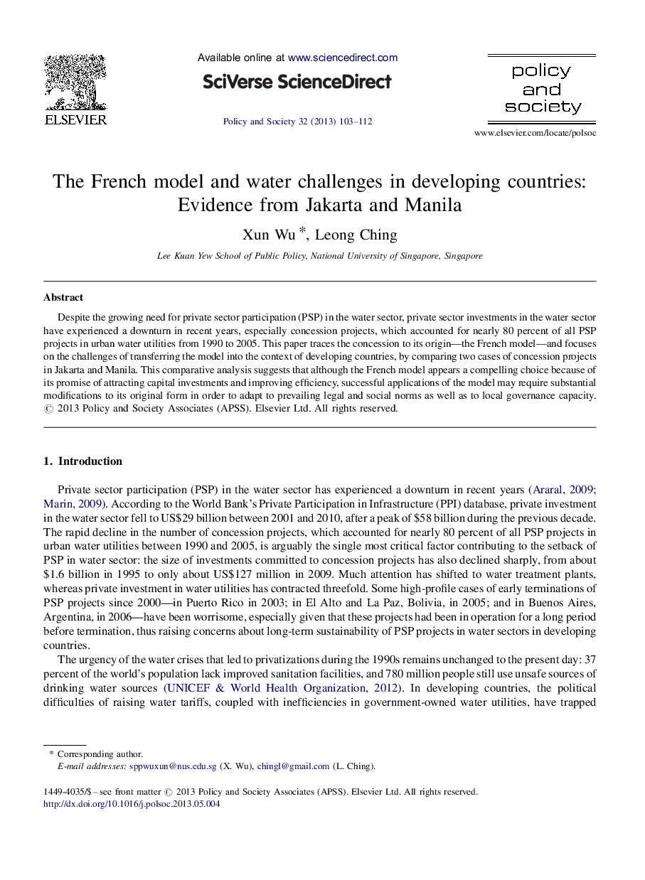 The French model and water challenges in developing countries: Evidence from Jakarta and Manila