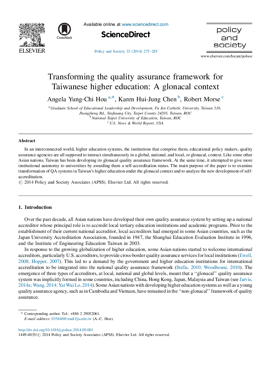 Transforming the quality assurance framework for Taiwanese higher education: A glonacal context