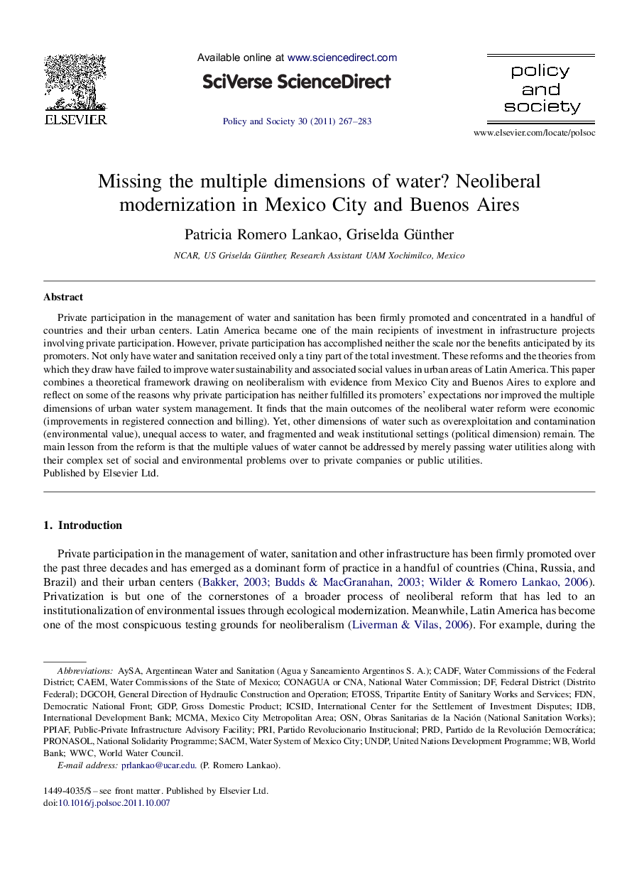 Missing the multiple dimensions of water? Neoliberal modernization in Mexico City and Buenos Aires