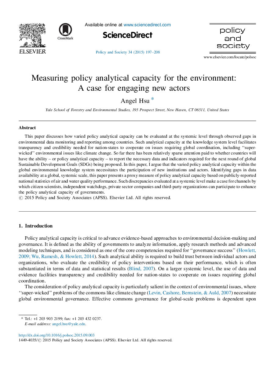 Measuring policy analytical capacity for the environment: A case for engaging new actors