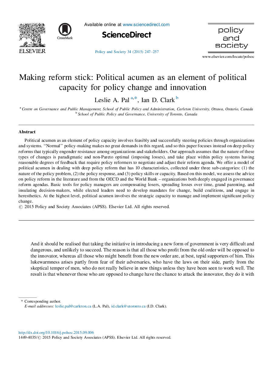 Making reform stick: Political acumen as an element of political capacity for policy change and innovation