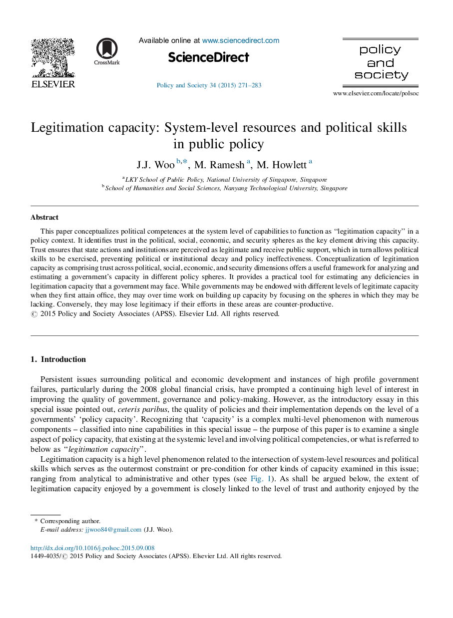 Legitimation capacity: System-level resources and political skills in public policy