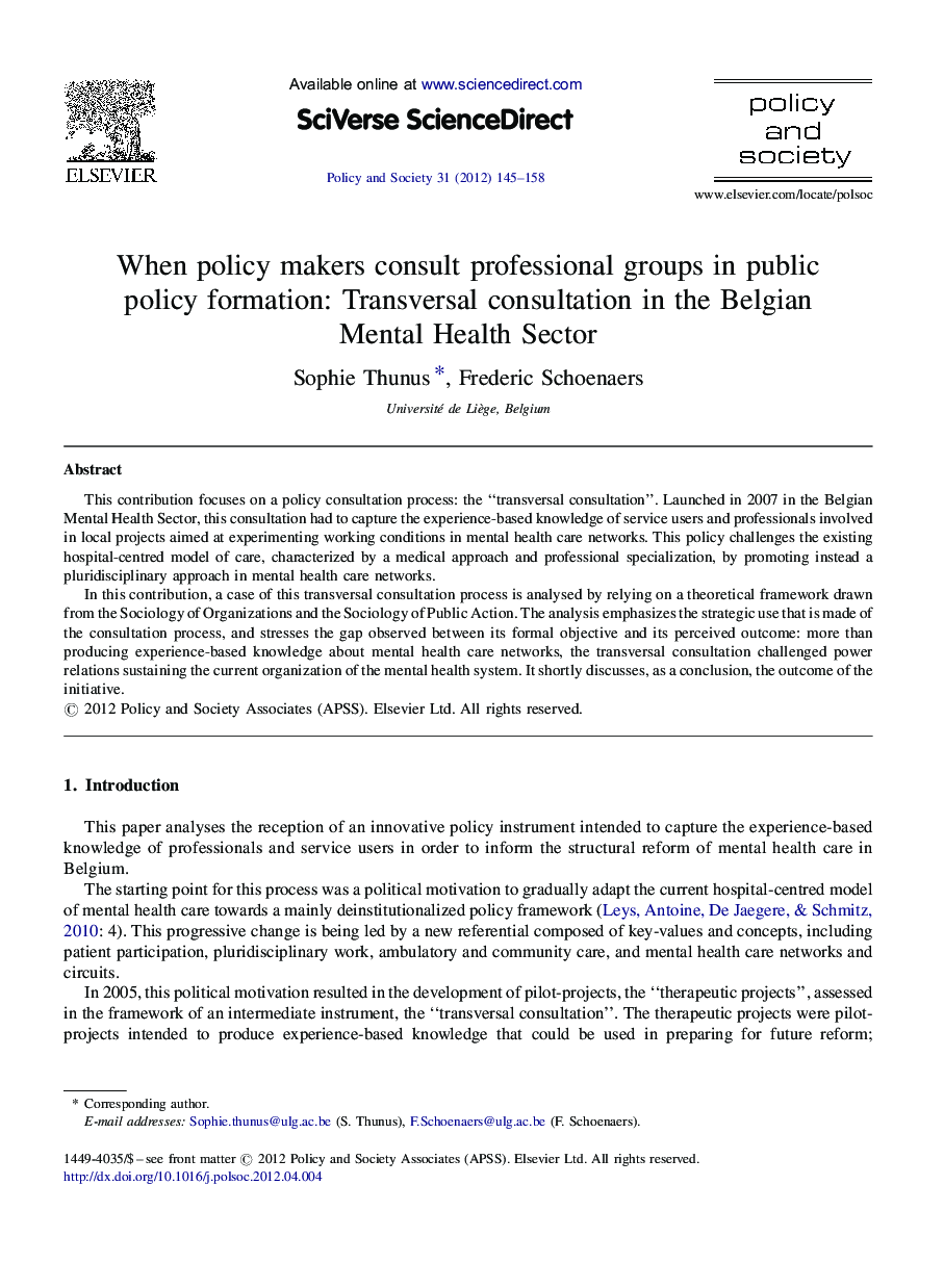 When policy makers consult professional groups in public policy formation: Transversal consultation in the Belgian Mental Health Sector