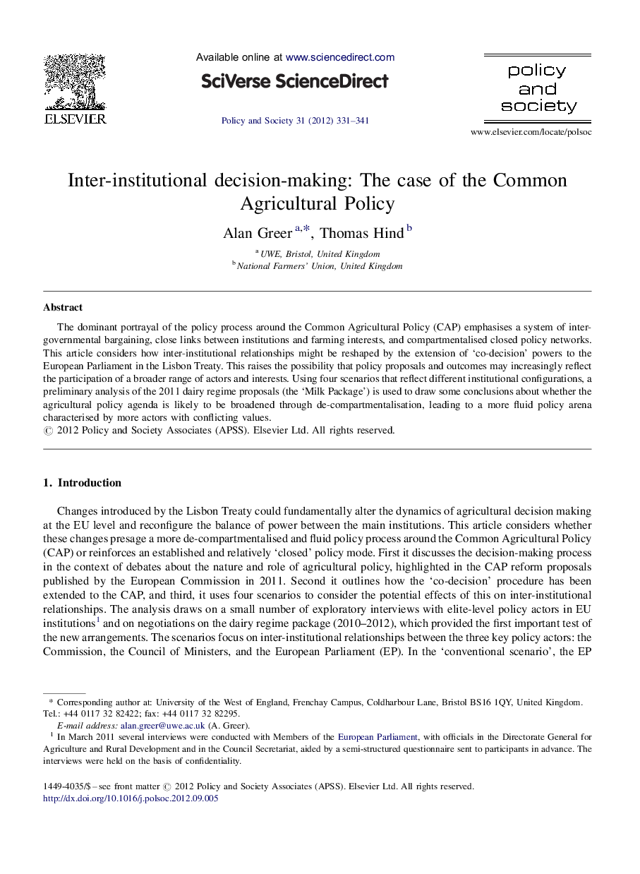 Inter-institutional decision-making: The case of the Common Agricultural Policy