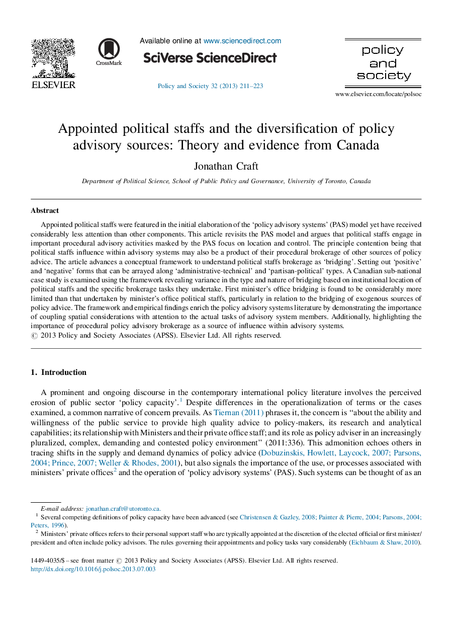 Appointed political staffs and the diversification of policy advisory sources: Theory and evidence from Canada