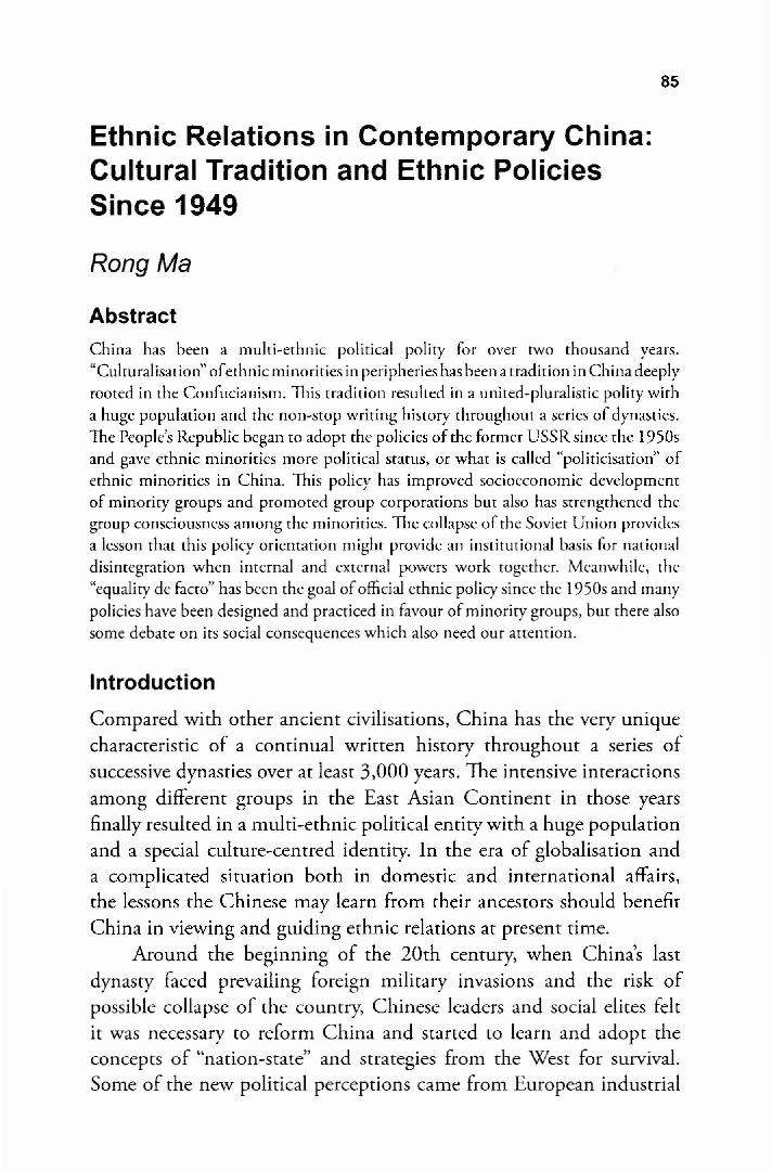 Ethnic Relations in Contemporary China: Cultural Tradition and Ethnic Policies Since 1949