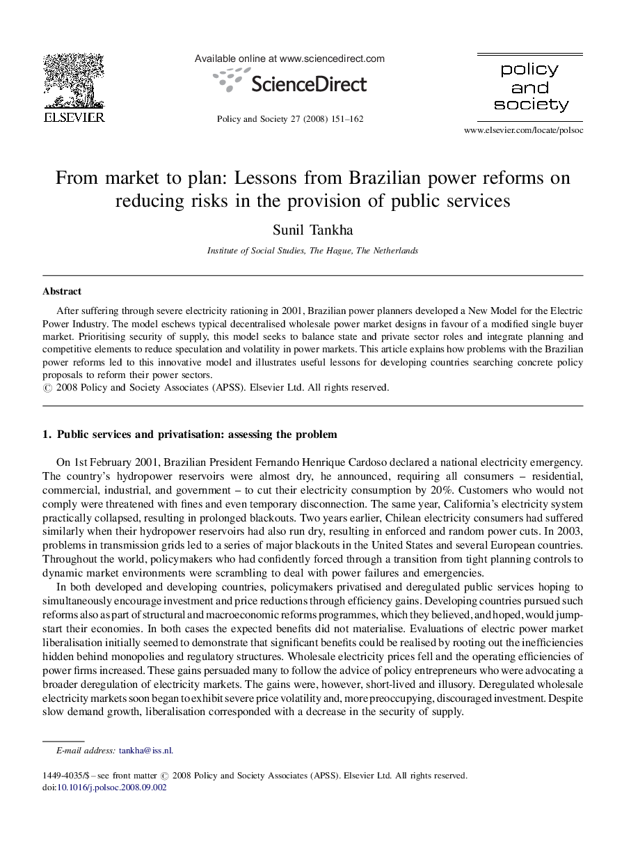 From market to plan: Lessons from Brazilian power reforms on reducing risks in the provision of public services