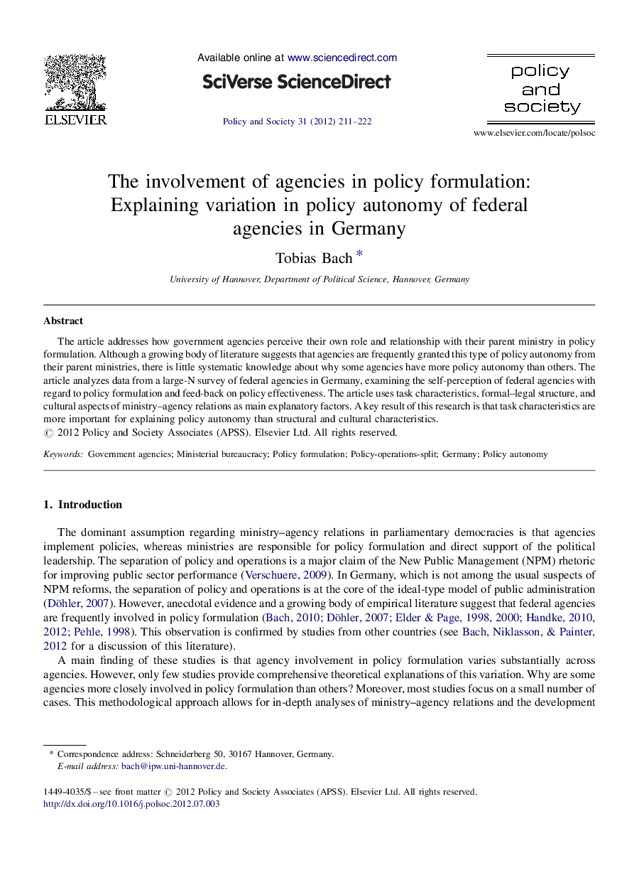 The involvement of agencies in policy formulation: Explaining variation in policy autonomy of federal agencies in Germany