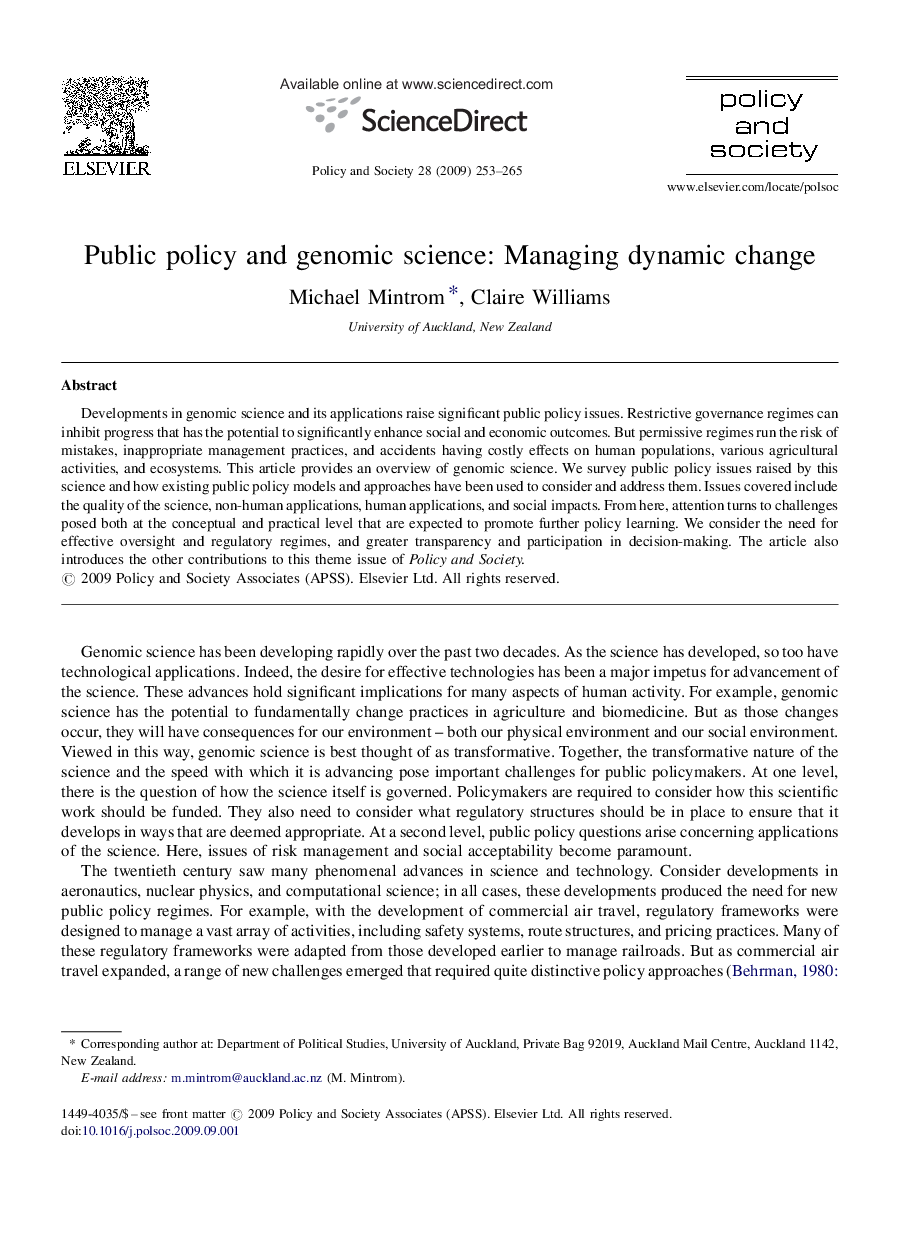 Public policy and genomic science: Managing dynamic change