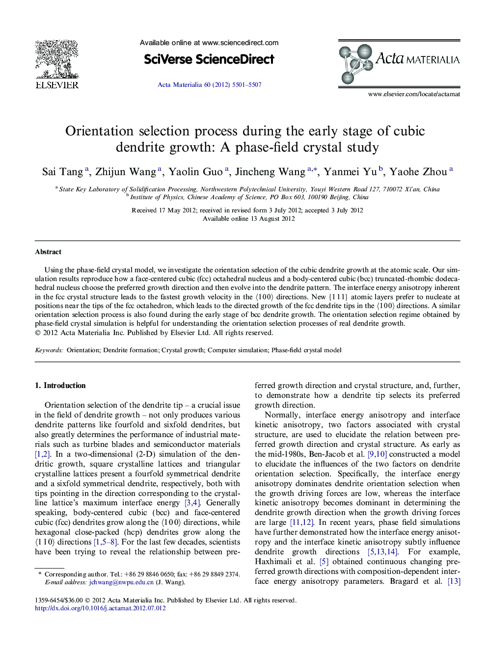 Orientation selection process during the early stage of cubic dendrite growth: A phase-field crystal study