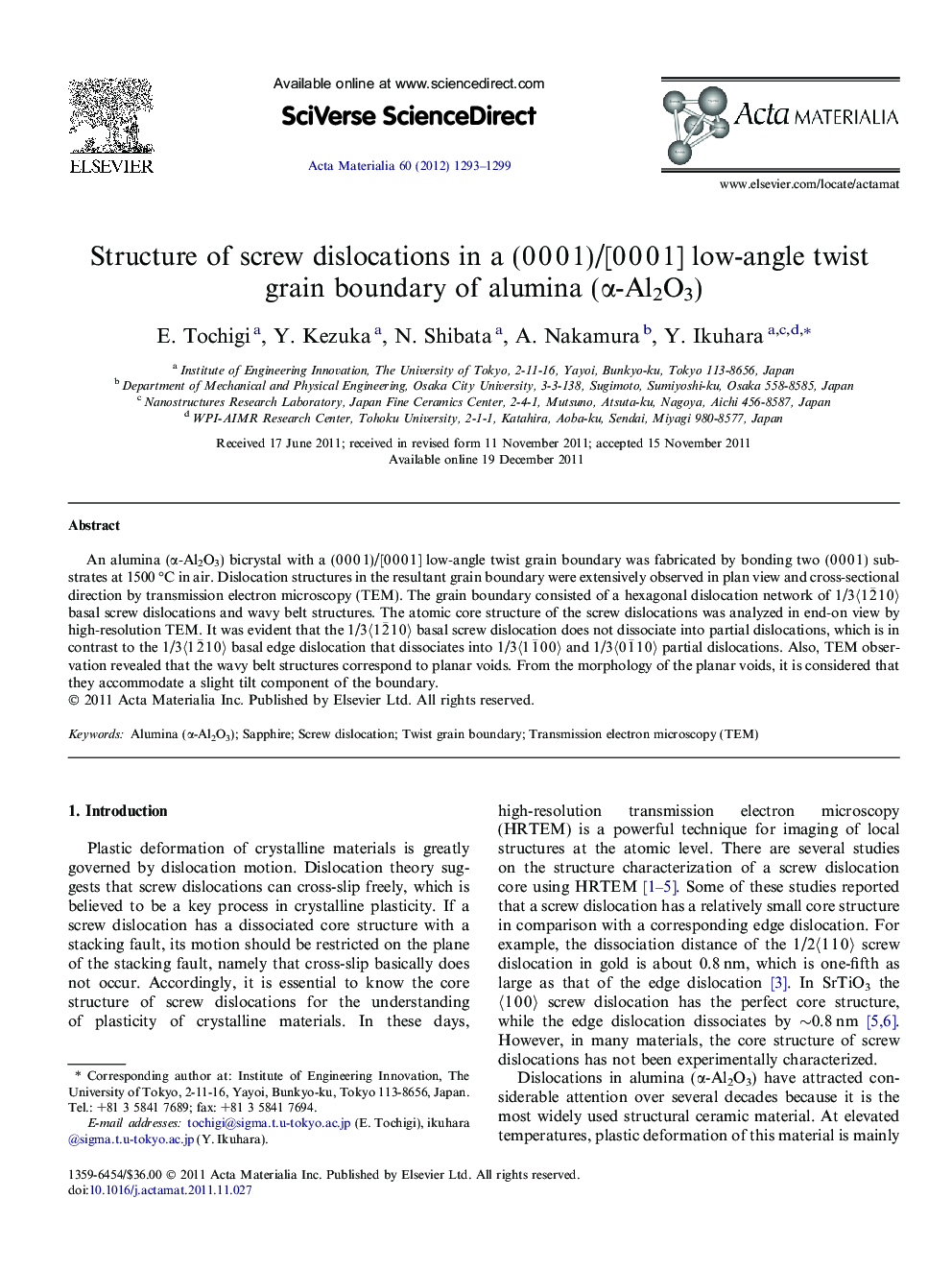 Structure of screw dislocations in a (0Â 0Â 0Â 1)/[0Â 0Â 0Â 1] low-angle twist grain boundary of alumina (Î±-Al2O3)