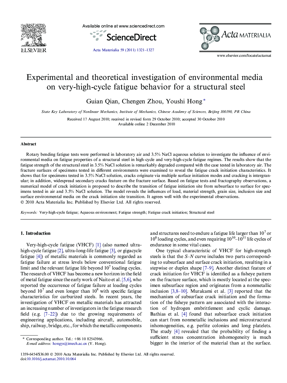 Experimental and theoretical investigation of environmental media on very-high-cycle fatigue behavior for a structural steel