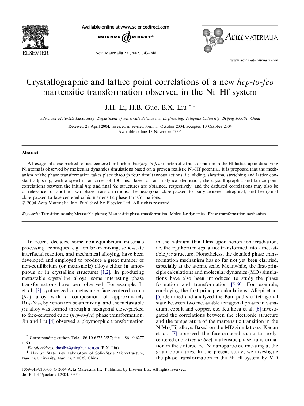 عکس صفحه اول مقاله: Crystallographic and lattice point correlations of a new hcp-to-fco martensitic transformation observed in the Ni-Hf system Crystallographic and lattice point correlations of a new hcp-to-fco martensitic transformation observed in the Ni-Hf system