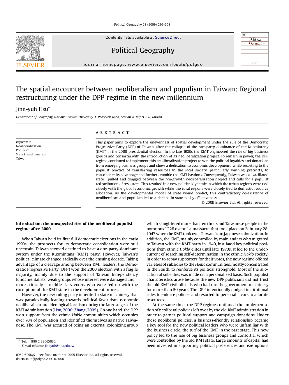 The spatial encounter between neoliberalism and populism in Taiwan: Regional restructuring under the DPP regime in the new millennium