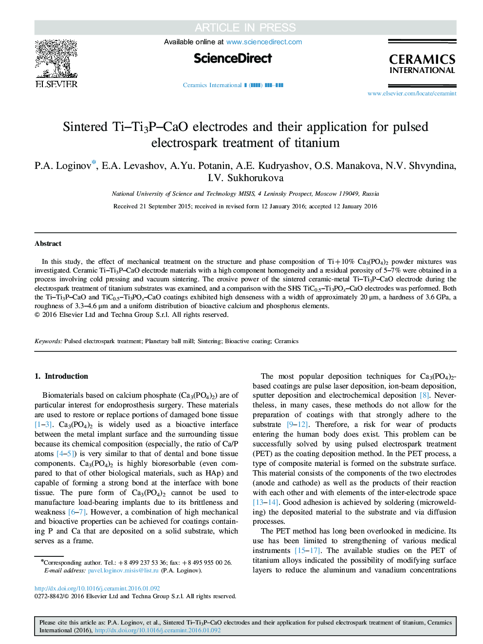 Sintered Ti-Ti3P-CaO electrodes and their application for pulsed electrospark treatment of titanium