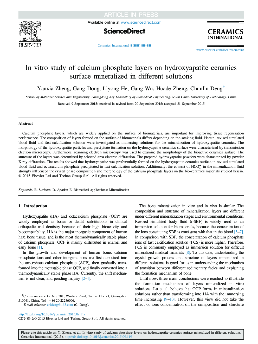 در آزمایش آزمایشگاهی لایه های فسفات کلسیم روی سرامیک هیدروکسی آپاتیت سطحی در محلول های مختلف مینرالیزه شده است 