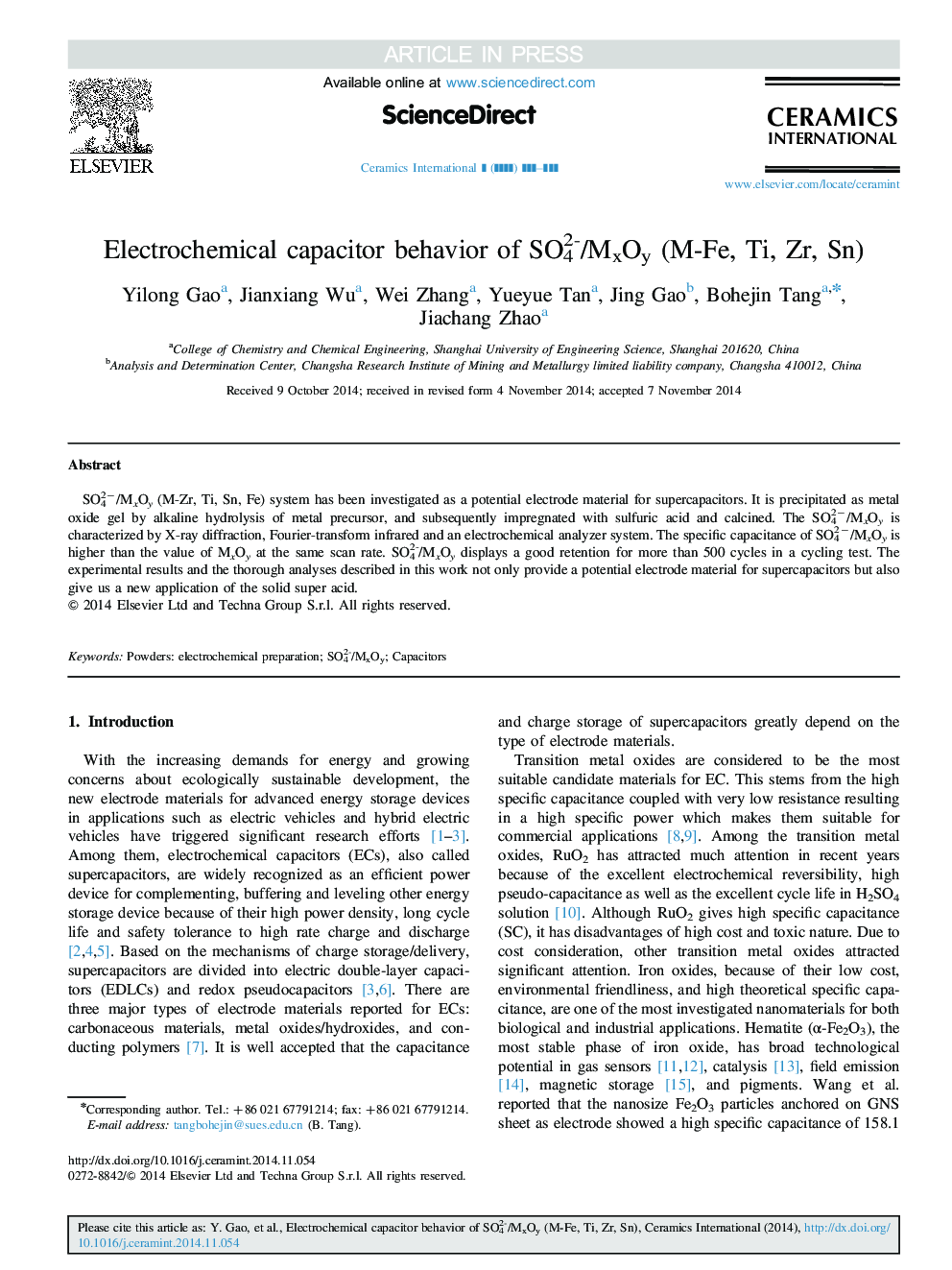 Electrochemical capacitor behavior of SO42-/MxOy (M-Fe, Ti, Zr, Sn)