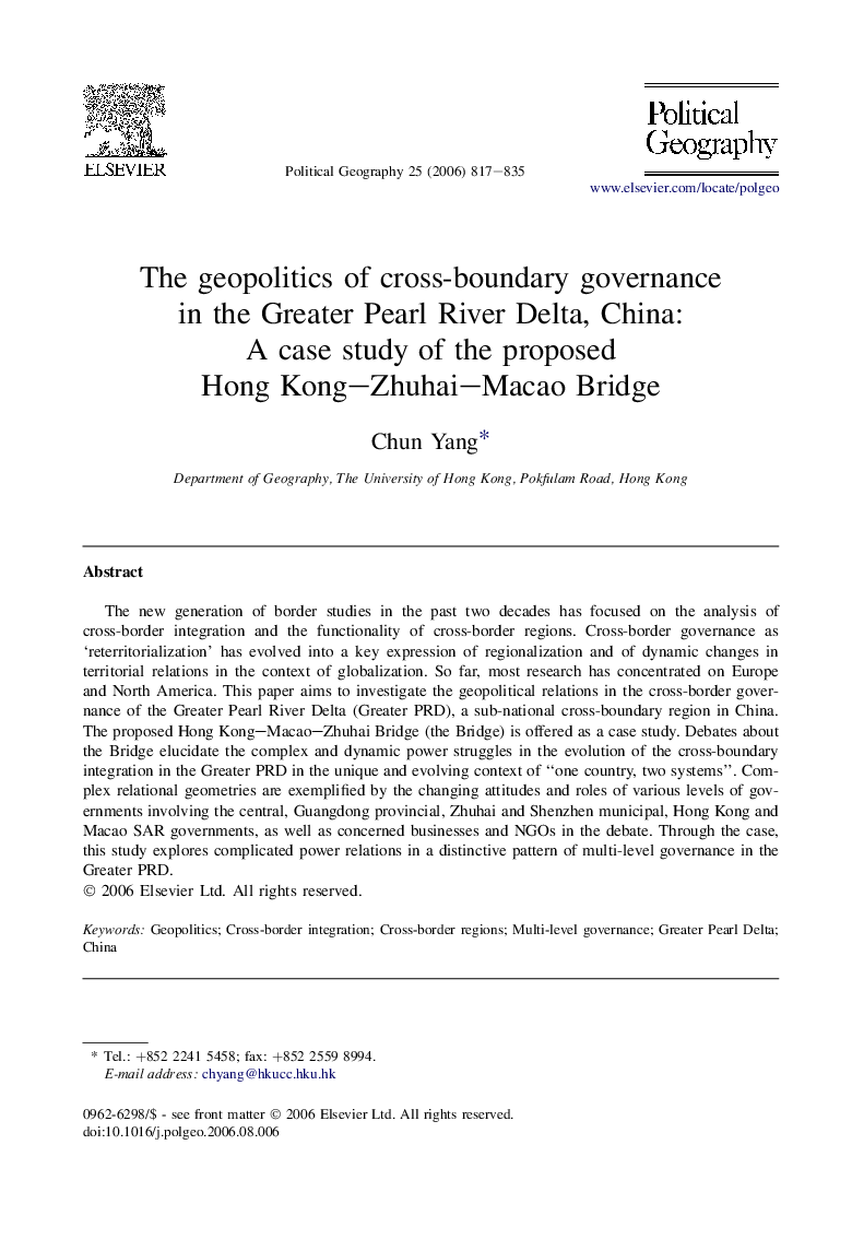 The geopolitics of cross-boundary governance in the Greater Pearl River Delta, China: A case study of the proposed Hong Kong–Zhuhai–Macao Bridge