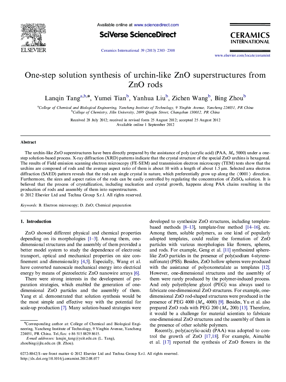 One-step solution synthesis of urchin-like ZnO superstructures from ZnO rods