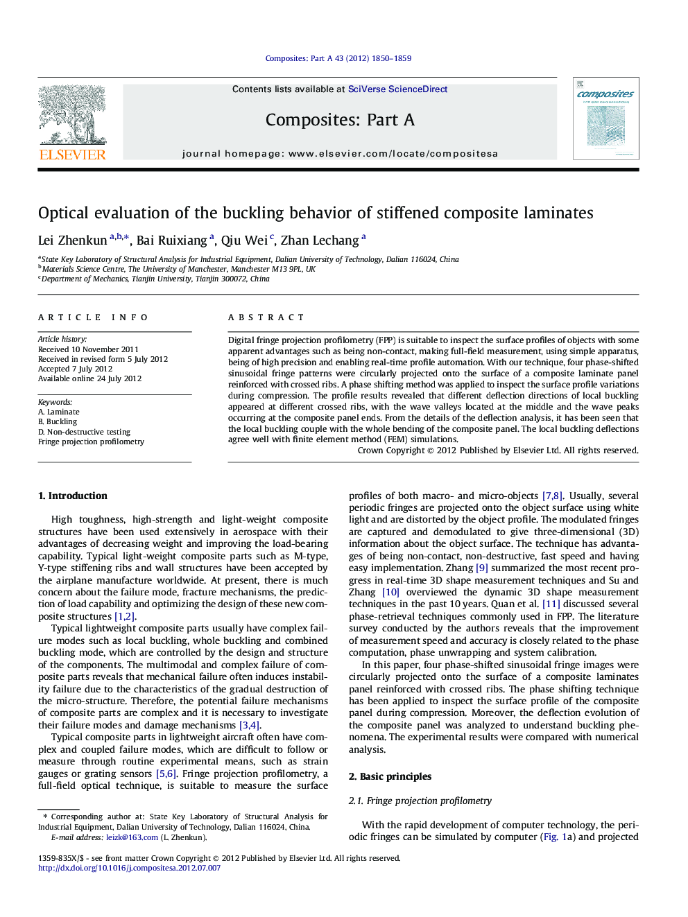عکس صفحه اول مقاله: Optical evaluation of the buckling behavior of stiffened composite laminates Optical evaluation of the buckling behavior of stiffened composite laminates