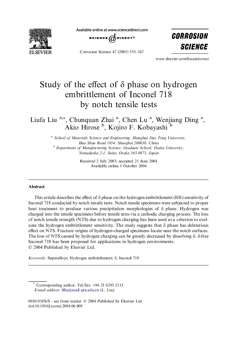 Study of the effect of Î´ phase on hydrogen embrittlement of Inconel 718 by notch tensile tests