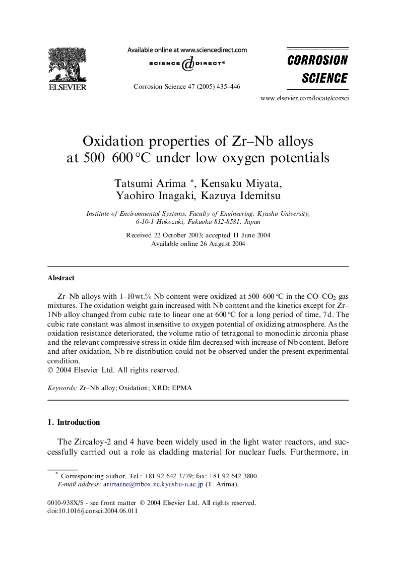 Oxidation properties of Zr-Nb alloys at 500-600Â Â°C under low oxygen potentials