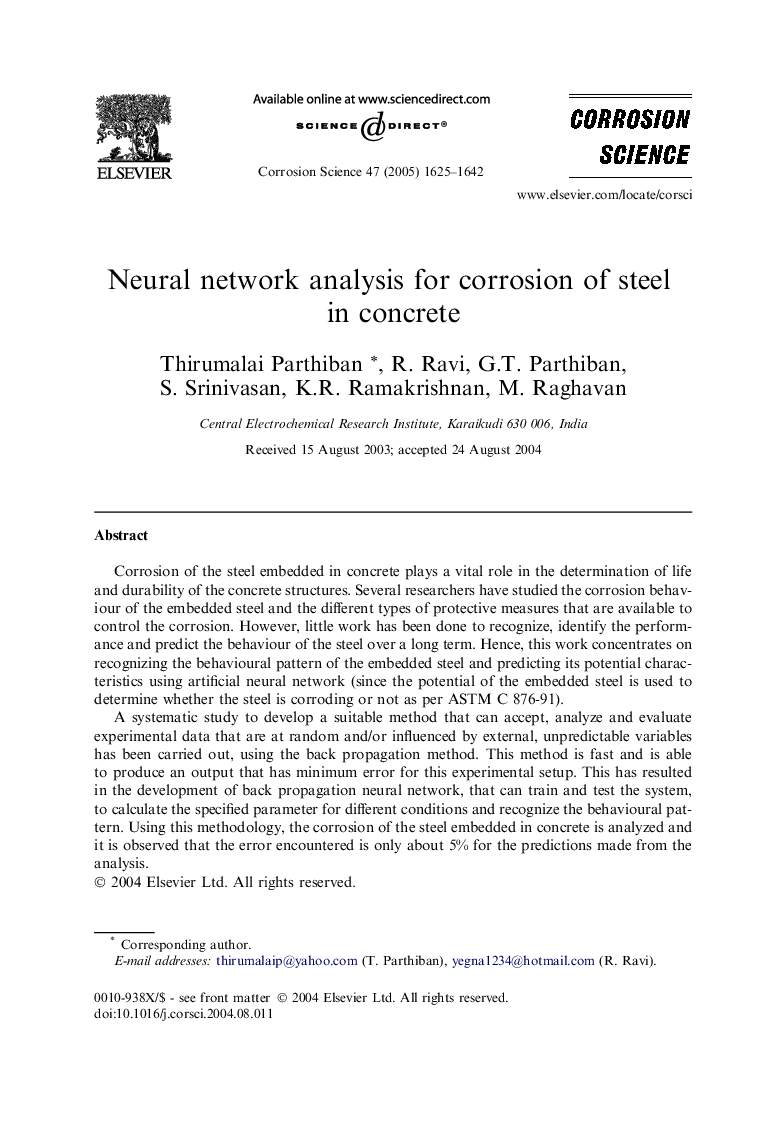 Neural network analysis for corrosion of steel in concrete