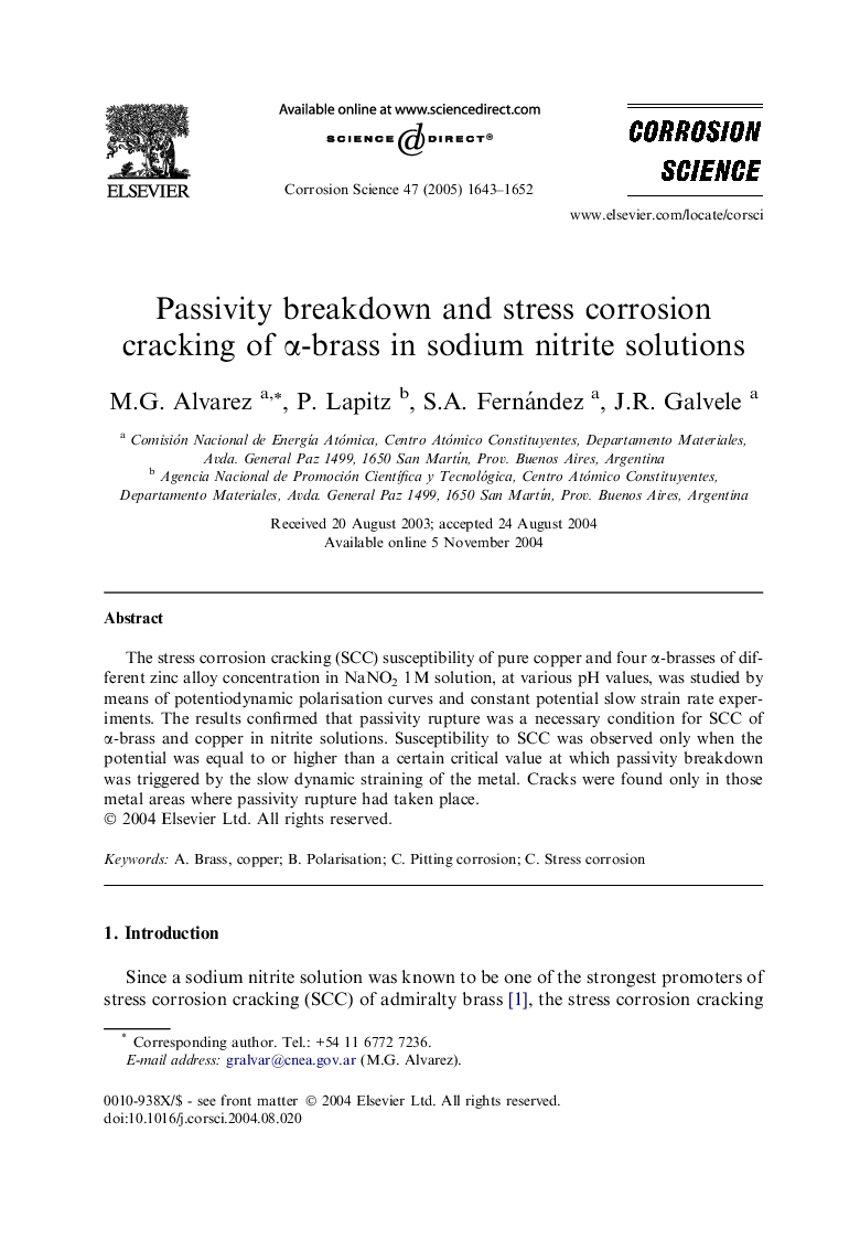 Passivity breakdown and stress corrosion cracking of Î±-brass in sodium nitrite solutions