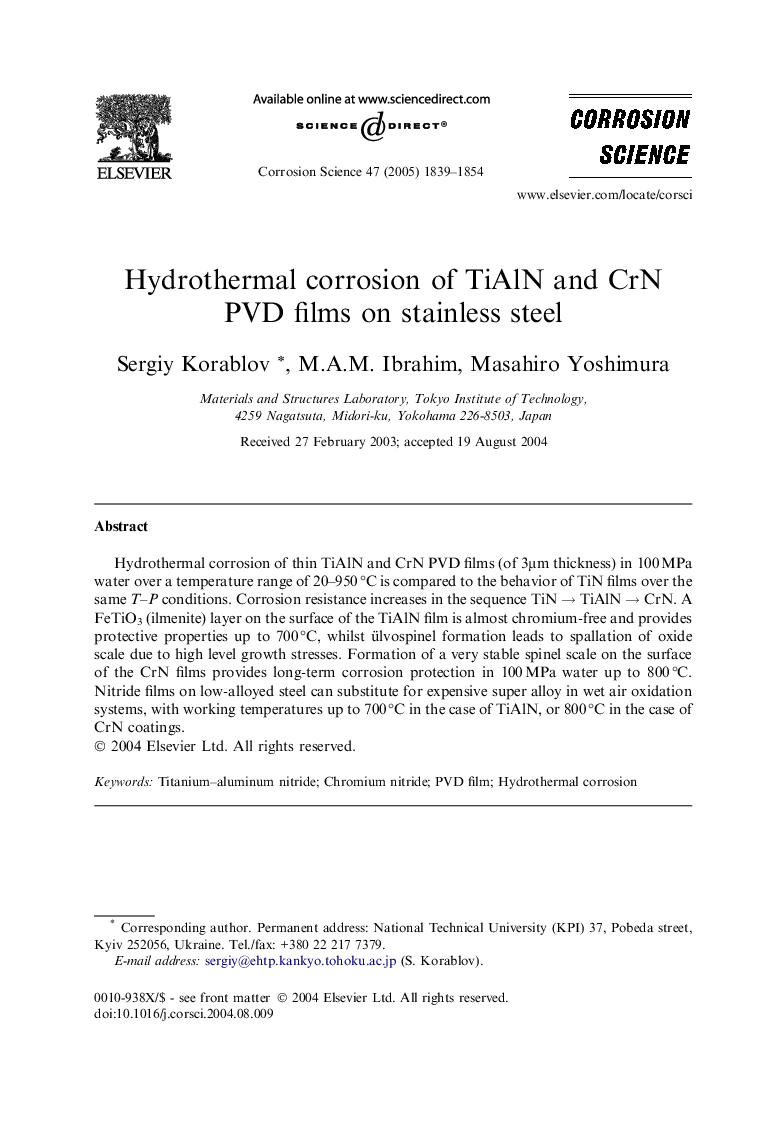 Hydrothermal corrosion of TiAlN and CrN PVD films on stainless steel